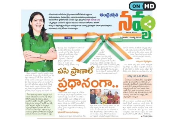 Extra Mile _ July Banner 2025-05