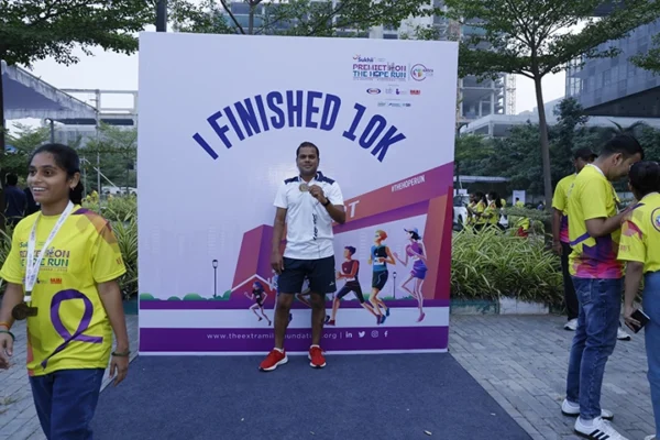 Premietion The Hope Run