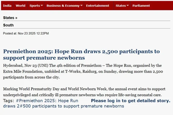 Premietion The Hope Run